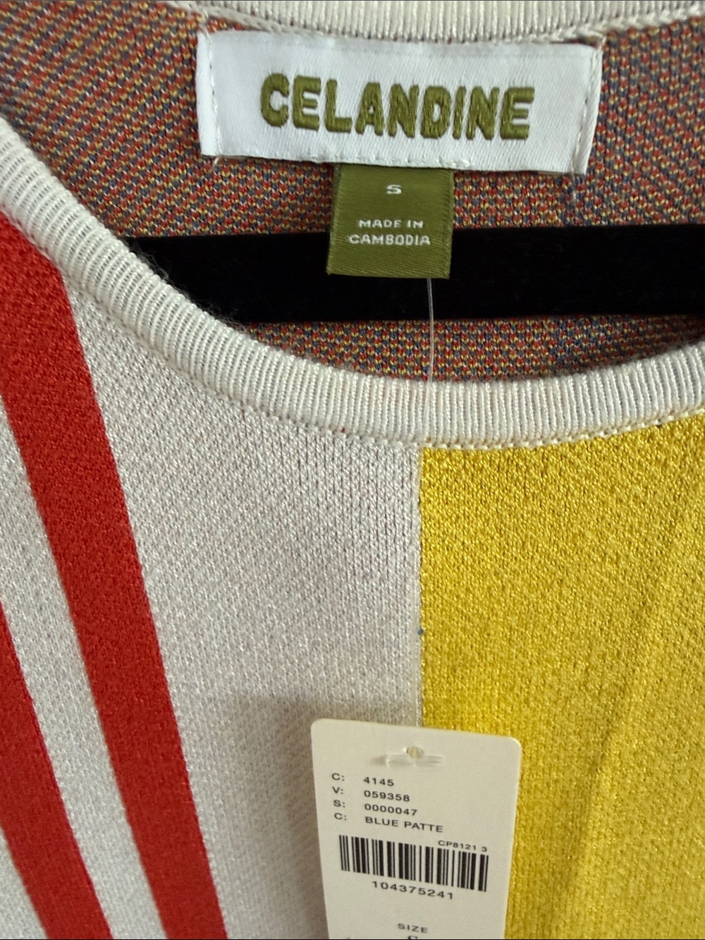 NWT ❤️ Poolside Knit Mini Dress - Picture 6 of 11